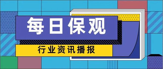 林肯金融(林肯金融可以提前還款嗎)? (http://m.jtlskj.com/) 知識(shí)問(wèn)答 第1張