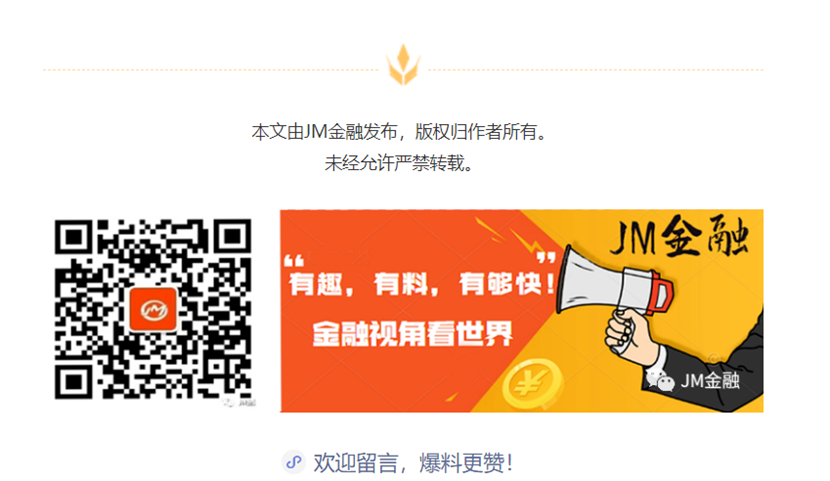 新能源抵押貸款(新能源汽車抵押貸款)? (http://m.jtlskj.com/) 知識(shí)問(wèn)答 第1張