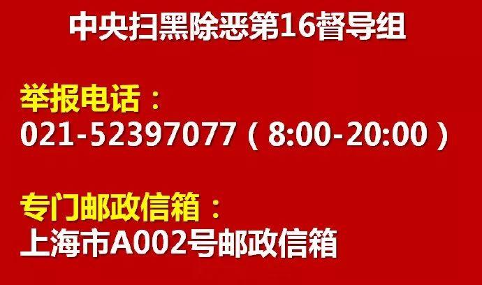 嘉定抵押貸款(抵押貸款上海)? (http://m.jtlskj.com/) 知識(shí)問答 第2張