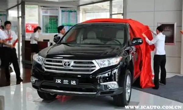 車子貸款(車子貸款還完需要辦理什么手續(xù))? (http://m.jtlskj.com/) 知識問答 第1張