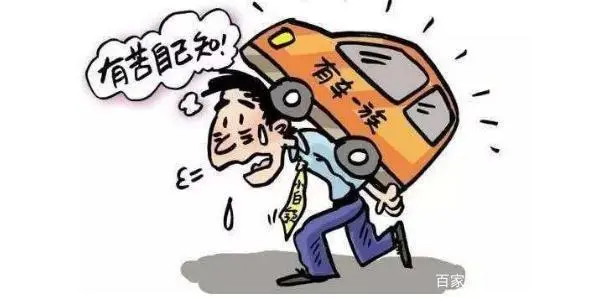 車貸不裝gps(車裝gps貸款)? (http://m.jtlskj.com/) 知識問答 第1張