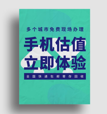 車子抵押當(dāng)鋪需要什么(去當(dāng)鋪抵押車)? (http://m.jtlskj.com/) 知識(shí)問答 第3張