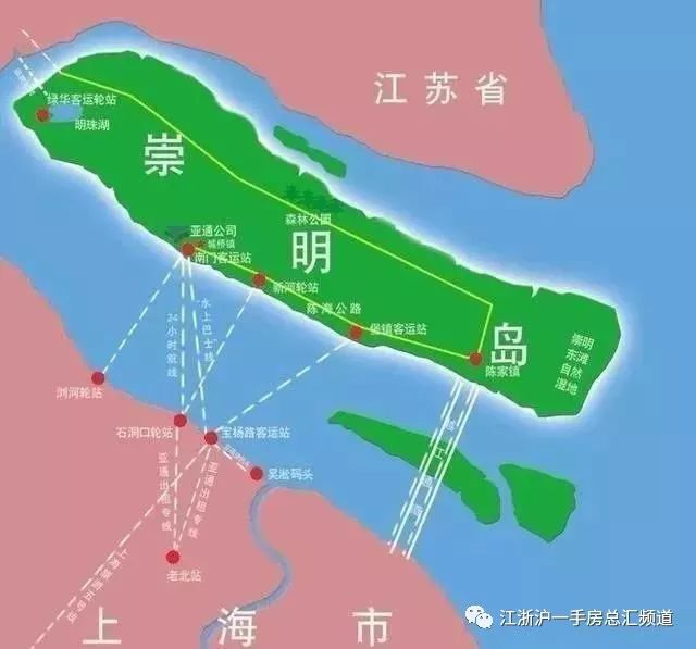 崇明島貸款(崇明島首付)? (http://m.jtlskj.com/) 知識(shí)問答 第2張