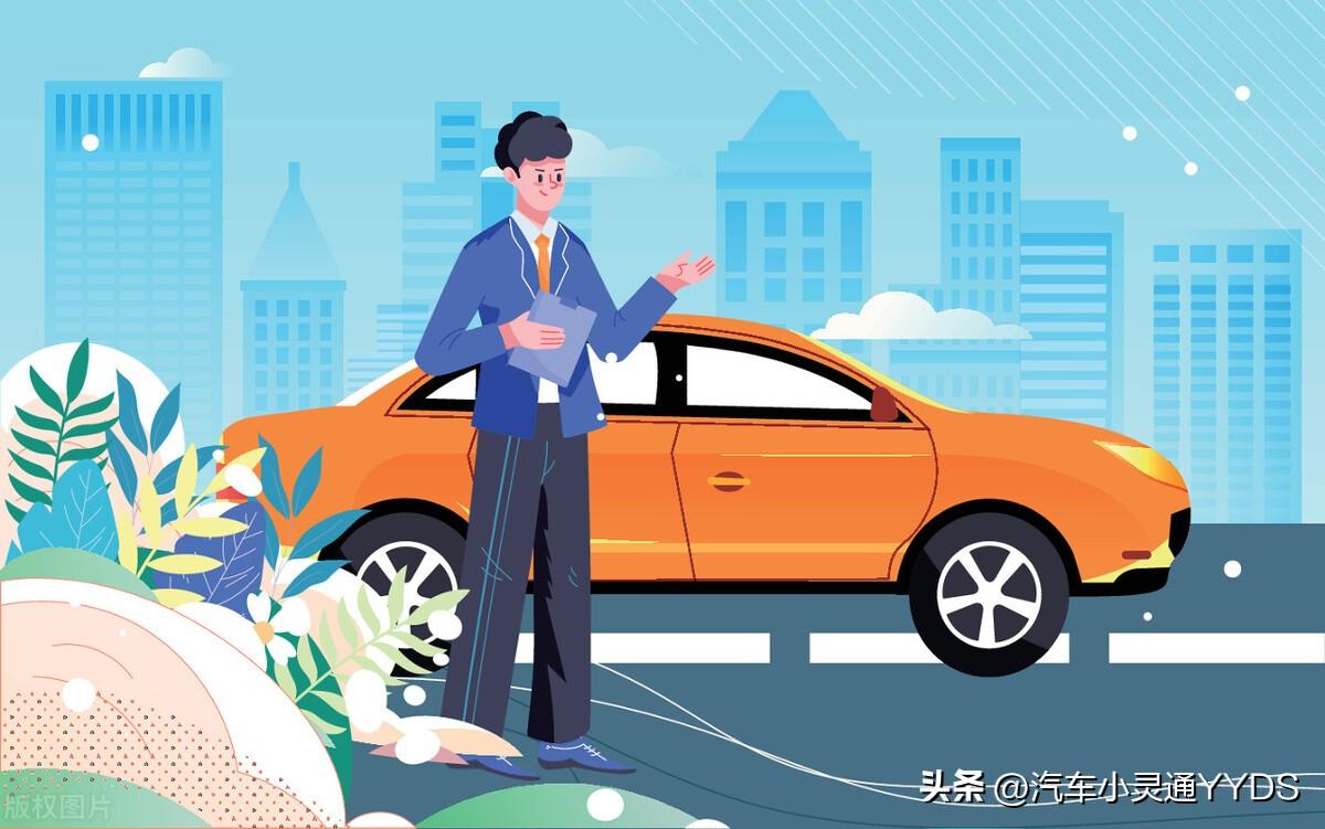 車險能貸款嗎(貸款車險第二年可以自己買嗎)? (http://m.jtlskj.com/) 知識問答 第3張