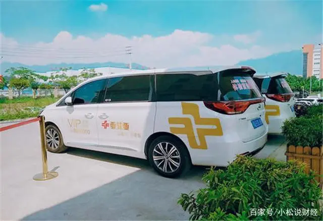 車子在公司名下可以貸款嗎(車子貸款名下公司可以更名嗎)? (http://m.jtlskj.com/) 知識問答 第4張