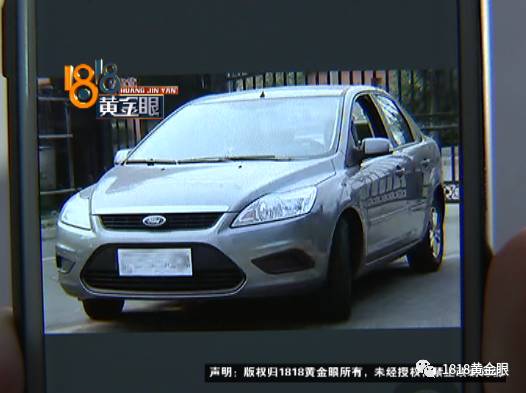 嘉定區(qū)車子抵押貸款公司(嘉定汽車抵押貸款公司)? (http://m.jtlskj.com/) 知識(shí)問答 第5張