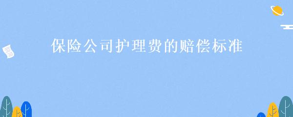 民間貸款公司(民間借貸的公司)? (http://m.jtlskj.com/) 知識問答 第11張