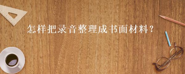 民間貸款公司(民間借貸的公司)? (http://m.jtlskj.com/) 知識問答 第19張