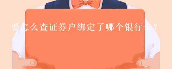 民間貸款公司(民間借貸的公司)? (http://m.jtlskj.com/) 知識問答 第20張