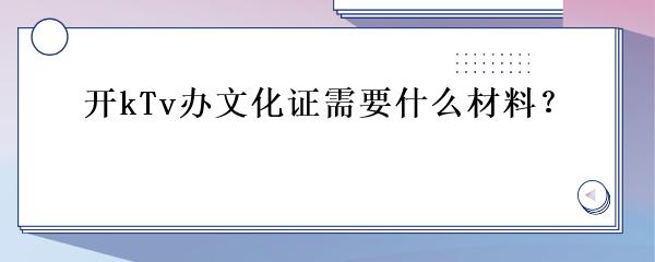 民間貸款公司(民間借貸的公司)? (http://m.jtlskj.com/) 知識問答 第24張