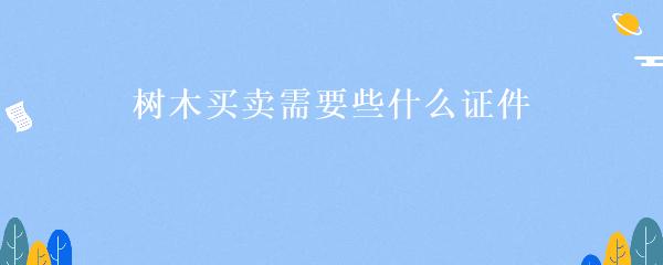 民間貸款公司(民間借貸的公司)? (http://m.jtlskj.com/) 知識問答 第28張