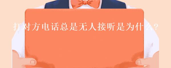 民間貸款公司(民間借貸的公司)? (http://m.jtlskj.com/) 知識問答 第29張