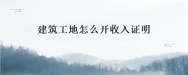 民間貸款公司(民間借貸的公司)? (http://m.jtlskj.com/) 知識問答 第10張