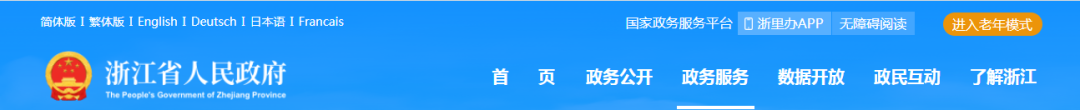 企業(yè)名下車輛抵押(抵押車輛名下企業(yè)怎么辦)? (http://m.jtlskj.com/) 知識(shí)問答 第4張