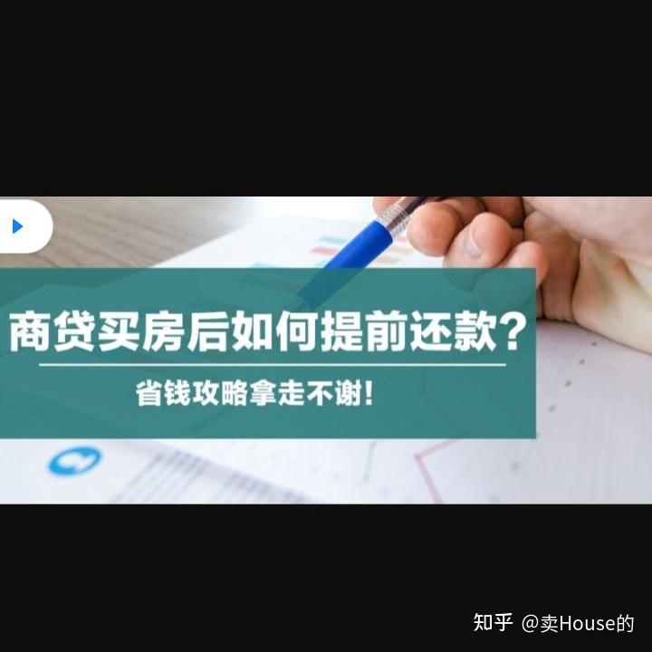 上海貸款怎么貸(上海地區(qū)貸款)? (http://m.jtlskj.com/) 知識(shí)問(wèn)答 第1張