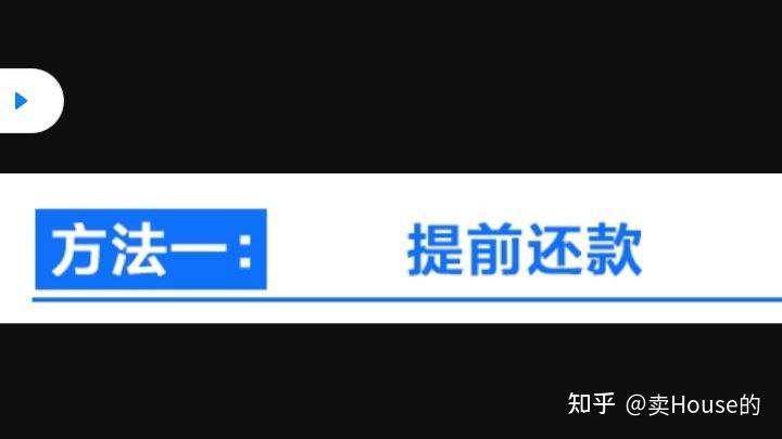 上海貸款怎么貸(上海地區(qū)貸款)? (http://m.jtlskj.com/) 知識(shí)問(wèn)答 第2張