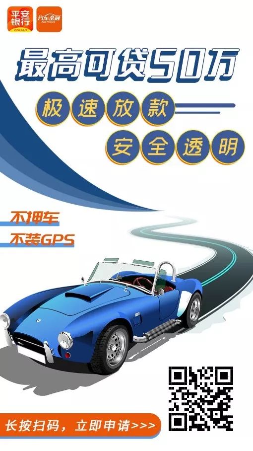 鹽城汽車抵押貸款(江蘇鹽城抵押車)? (http://m.jtlskj.com/) 知識問答 第2張