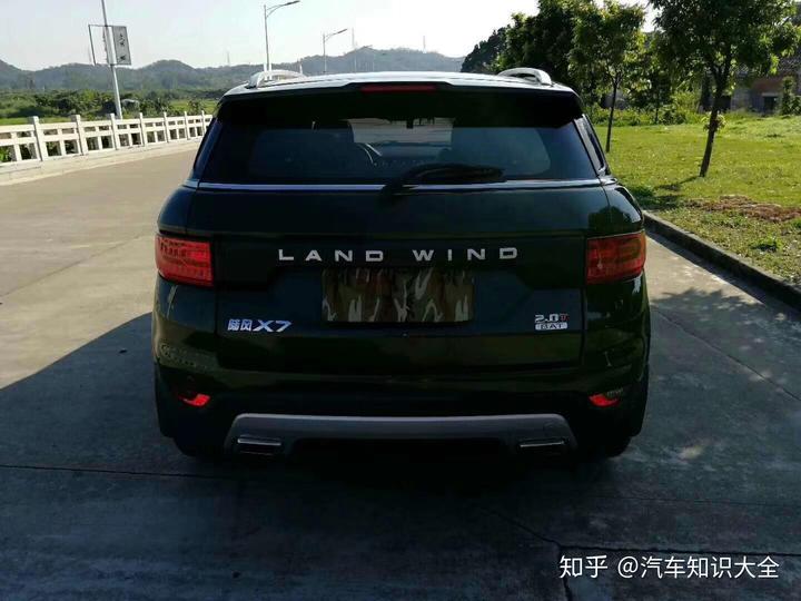 如東汽車抵押貸款(抵押貸款汽車)? (http://m.jtlskj.com/) 知識問答 第2張