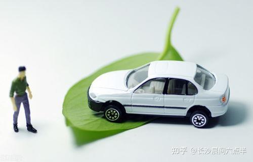 滄浪汽車抵押貸款(抵押汽車貸款流程圖)? (http://m.jtlskj.com/) 知識問答 第5張