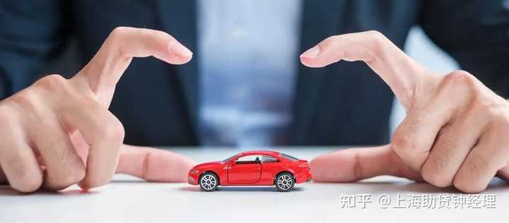 錦豐鎮(zhèn)汽車抵押貸款(廣豐汽車抵押貸款)? (http://m.jtlskj.com/) 知識問答 第1張