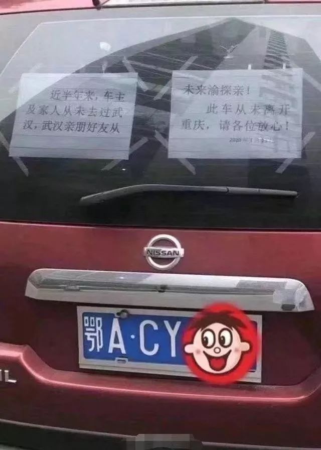 上海外牌車子抵押怎么辦理(外國抵押車發(fā)展的怎么樣)? (http://m.jtlskj.com/) 知識問答 第2張