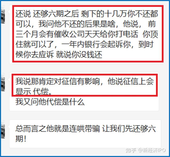 上海銀行信義貸(上海信義貸申請(qǐng)條件)? (http://m.jtlskj.com/) 知識(shí)問(wèn)答 第6張