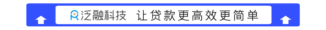 上海有做抵押貸款的嗎(上海抵押銀行貸款)? (http://m.jtlskj.com/) 知識問答 第1張