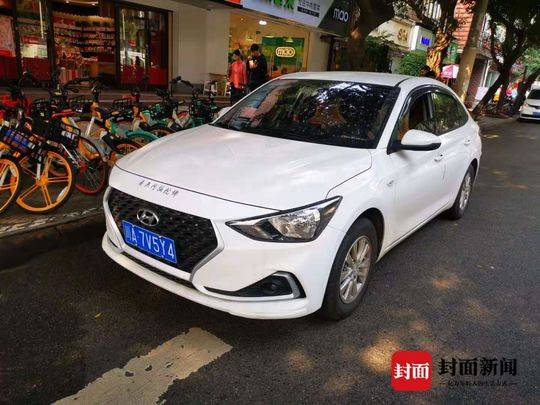 網(wǎng)約車車輛抵押(2021抵押車網(wǎng))? (http://m.jtlskj.com/) 知識(shí)問(wèn)答 第3張