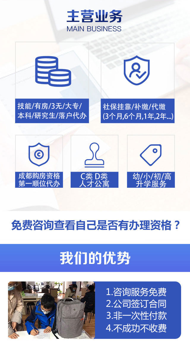 外地牌照在上海能辦貸款嗎(外地在上海貸款買車)? (http://m.jtlskj.com/) 知識(shí)問(wèn)答 第1張