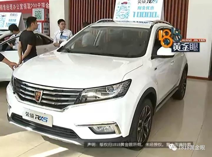 新車沒上牌可以抵押貸款嗎(貸款買的車上牌抵押)? (http://m.jtlskj.com/) 知識(shí)問答 第15張