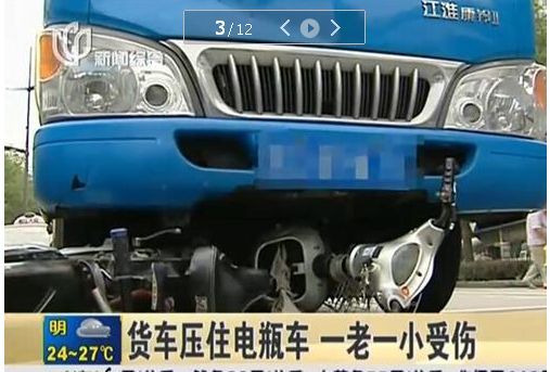 壓車本貸(車貸壓本不押車都需要什么)? (http://m.jtlskj.com/) 知識問答 第2張