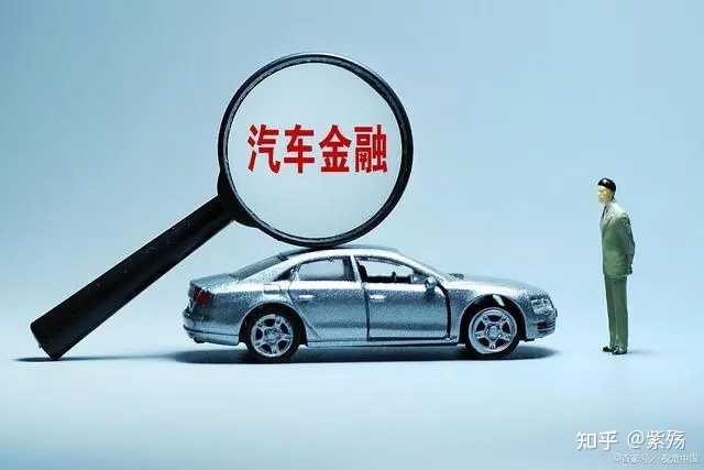 新車抵押(抵押新車是真的嗎)? (http://m.jtlskj.com/) 知識(shí)問答 第1張