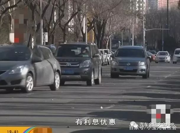 用車怎么貸款(用車貸款怎么貸)? (http://m.jtlskj.com/) 知識問答 第1張