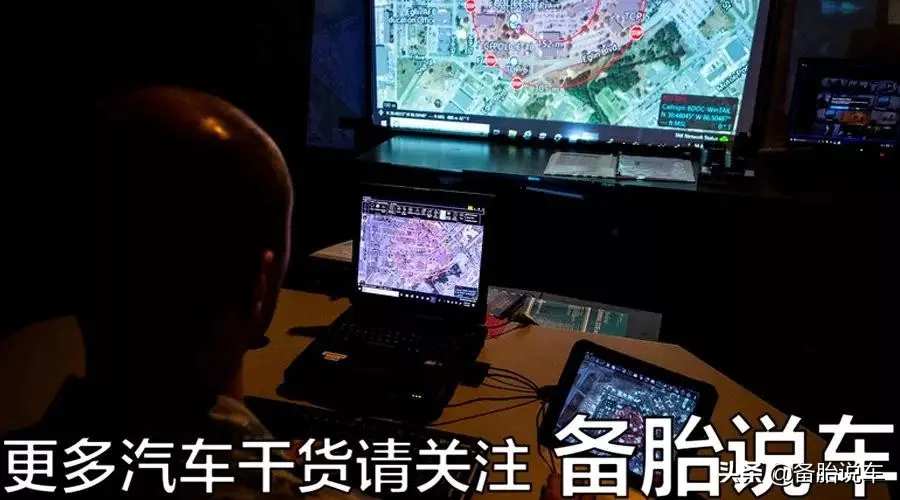 車貸不裝gps(給車裝gps貸款需要什么手續(xù))? (http://m.jtlskj.com/) 知識(shí)問答 第2張