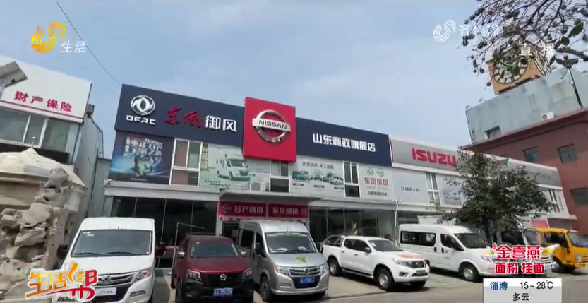 車貸不裝gps(車裝gps貸款)? (http://m.jtlskj.com/) 知識(shí)問答 第1張