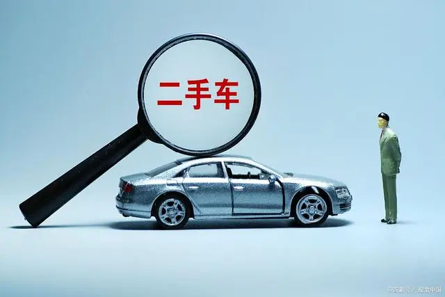 奉賢區(qū)汽車抵押貸款(上海抵押車貸)? (http://m.jtlskj.com/) 知識問答 第1張