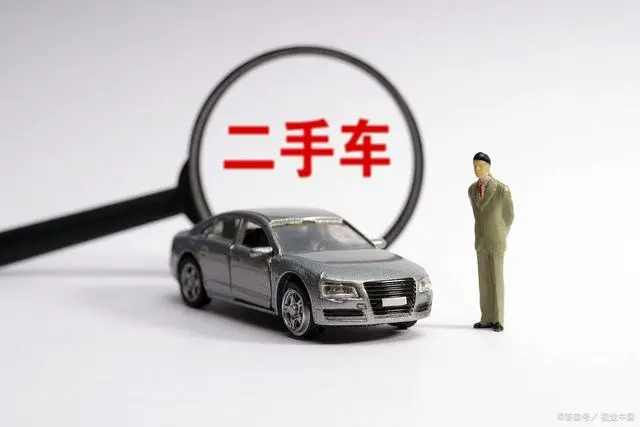 奉賢區(qū)汽車抵押貸款(上海抵押車貸)? (http://m.jtlskj.com/) 知識問答 第2張