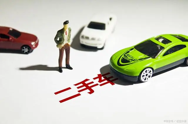 奉賢區(qū)汽車抵押貸款(上海抵押車貸)? (http://m.jtlskj.com/) 知識問答 第4張