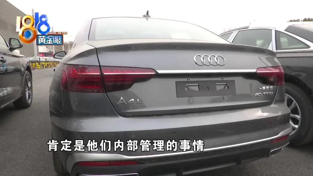 車主貸(車主貸不看征信秒放款)? (http://m.jtlskj.com/) 知識問答 第6張