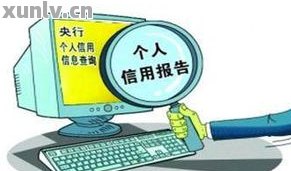 招行車主貸(招商銀行的車主貸需要什么材料)? (http://m.jtlskj.com/) 知識(shí)問(wèn)答 第3張