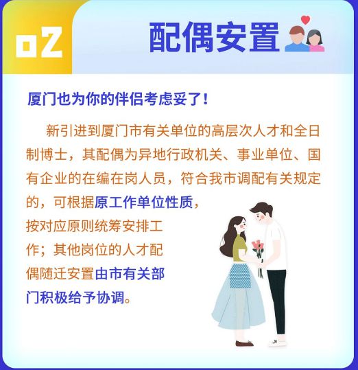 限高可以貸款嗎(限貸了怎么貸款買房)? (http://m.jtlskj.com/) 知識(shí)問答 第5張