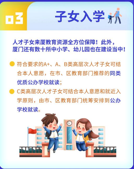 限高可以貸款嗎(限貸了怎么貸款買房)? (http://m.jtlskj.com/) 知識(shí)問答 第6張