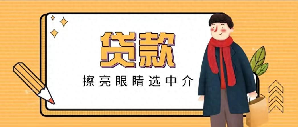 可以直接去銀行辦理車輛抵押貸款嗎(可以直接去銀行辦理車輛抵押貸款嗎)？ (http://m.jtlskj.com/) 知識問答 第1張