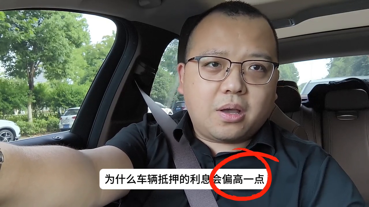 可以用車輛抵押貸款(抵押貸款車輛可以異地解押?jiǎn)?？ (http://m.jtlskj.com/) 知識(shí)問(wèn)答 第3張