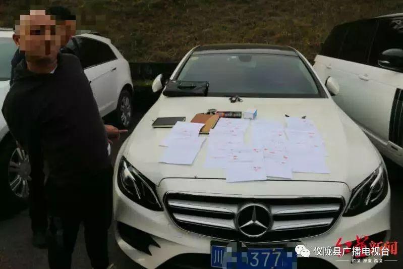 車輛抵押貸款南充(南充小車抵押貸款)？ (http://m.jtlskj.com/) 知識(shí)問答 第2張