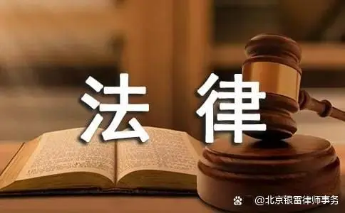 北京車輛抵押貸款公司(抵押貸款車輛北京公司能查到嗎)？ (http://m.jtlskj.com/) 知識問答 第4張