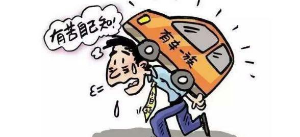 車抵貸要裝gps嗎(抵押車貸款裝gps費(fèi)用誰出)？ (http://m.jtlskj.com/) 知識(shí)問答 第1張