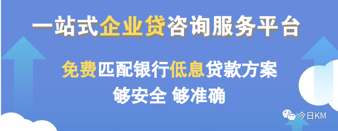 車抵貸百分百通過嗎(車抵貸會(huì)查征信嗎)？ (http://m.jtlskj.com/) 知識(shí)問答 第1張