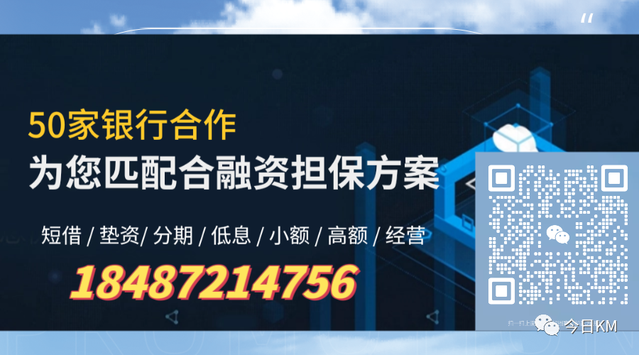 車抵貸百分百通過嗎(車抵貸會(huì)查征信嗎)？ (http://m.jtlskj.com/) 知識(shí)問答 第9張