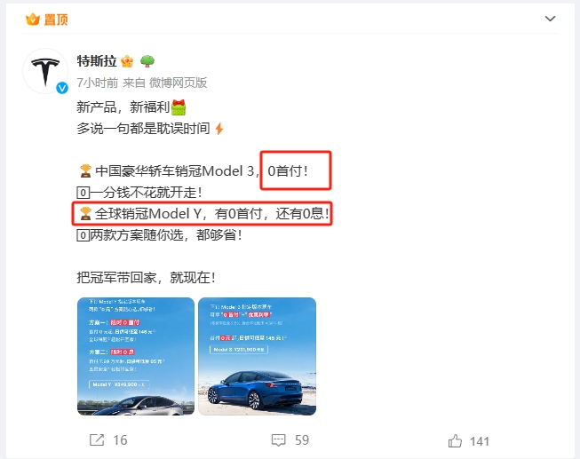 招商銀行車抵貸(招商銀行車抵押貸款)？ (http://m.jtlskj.com/) 知識(shí)問答 第1張